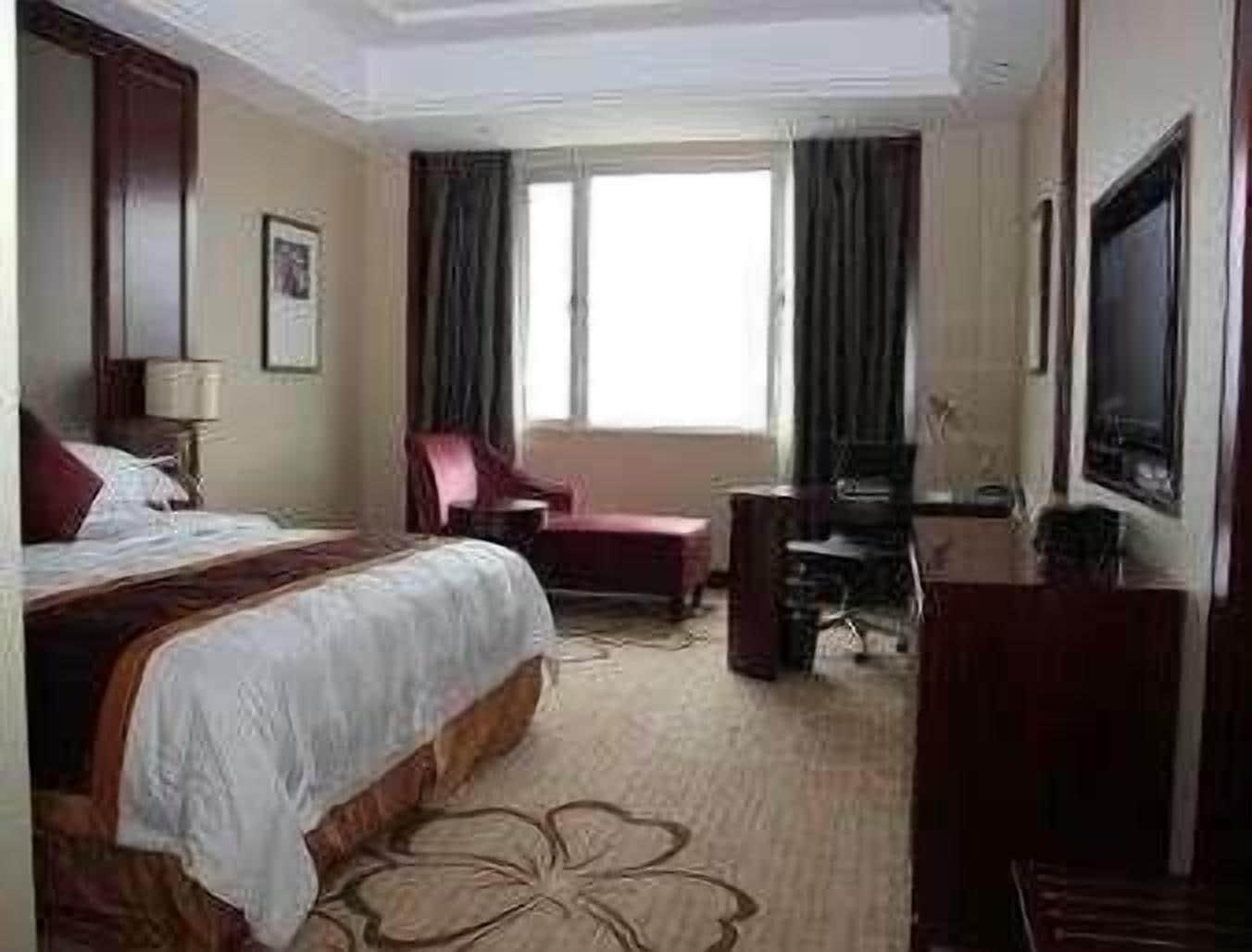 Ramada Plaza Shaoguan City Centre Habitación foto