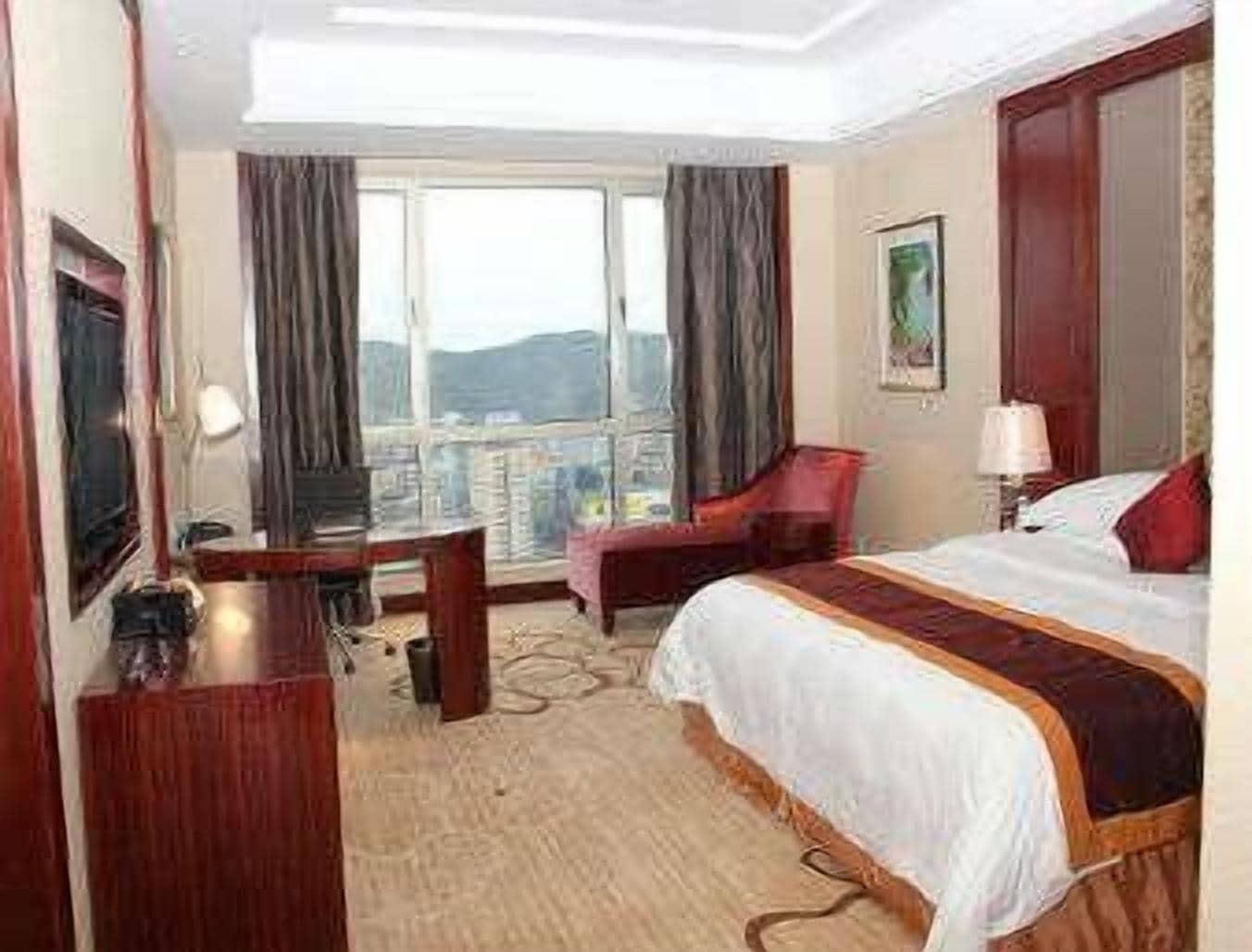 Ramada Plaza Shaoguan City Centre Habitación foto